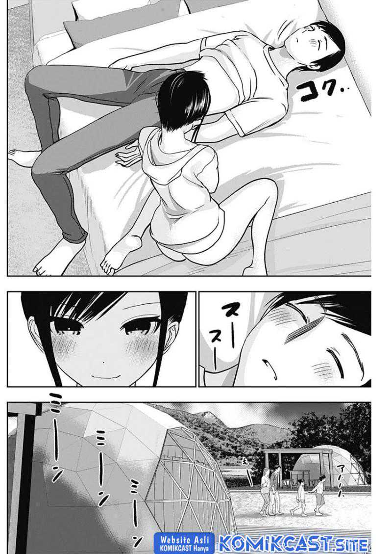 Batsu Harem chapter 40 halaman 7