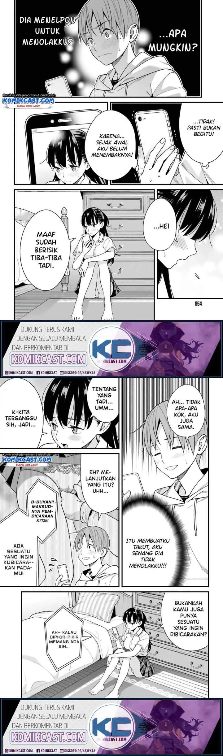 Hirasaka Hinako ga Ero Kawaii koto wo Ore dake ga Shitteiru chapter 17 halaman 8