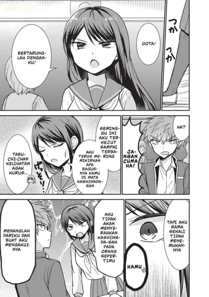 Kao ni denai Kashiwada-san to Kao ni deru Ota-kun chapter 105 halaman 6