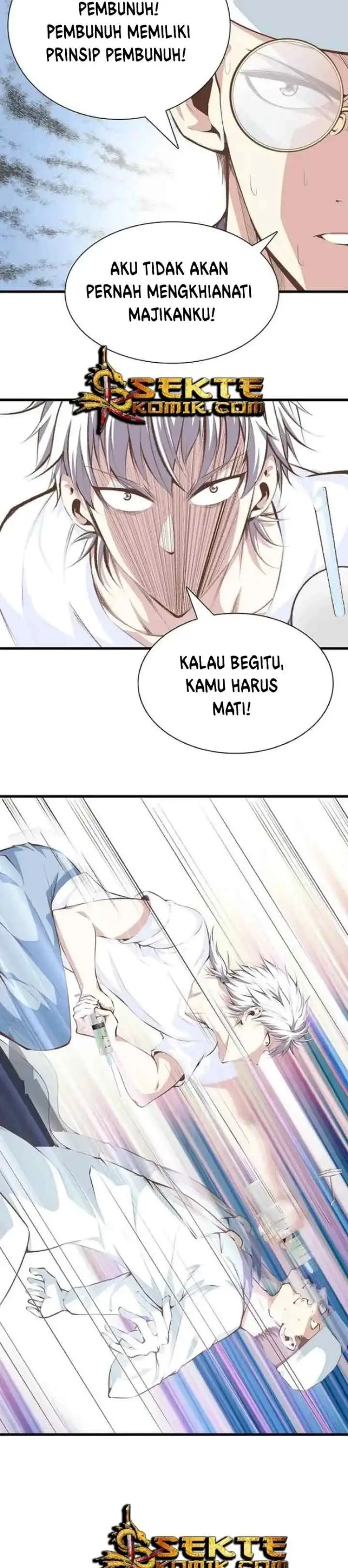 Dushi Zhizun chapter 97 halaman 6