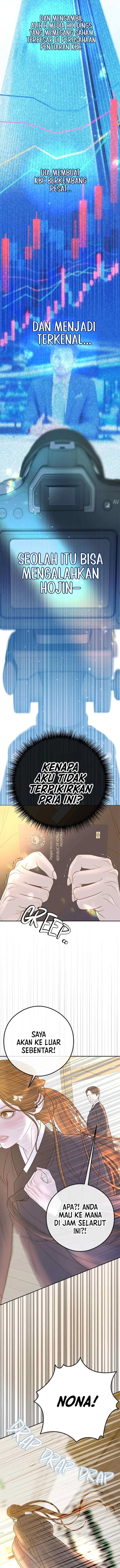 I'II Marry Your Brother chapter 3 halaman 16