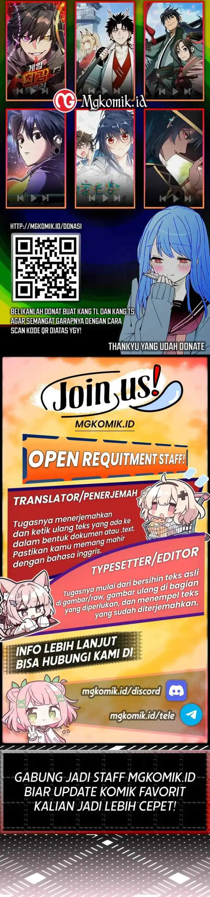 I Use Cash to Level Up chapter 118 halaman 16
