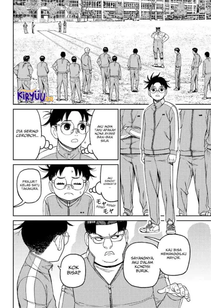 DANDADAN chapter 167 halaman 8