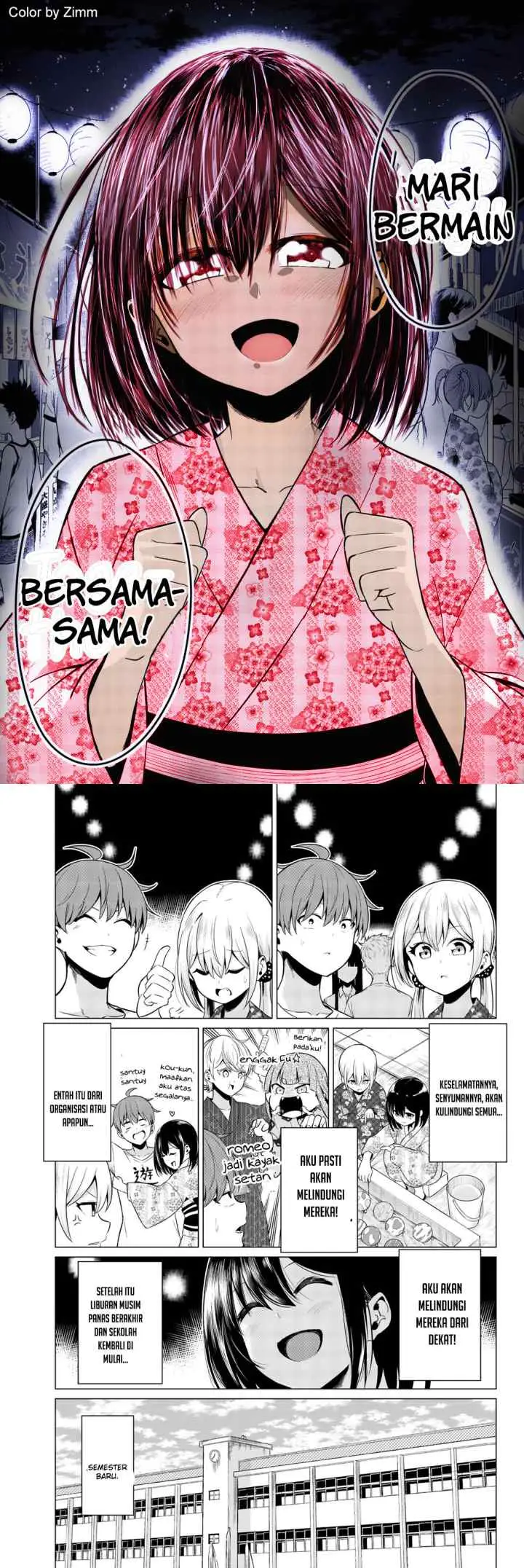 Sekai ka Kanojo ka Erabenai chapter 23 halaman 17