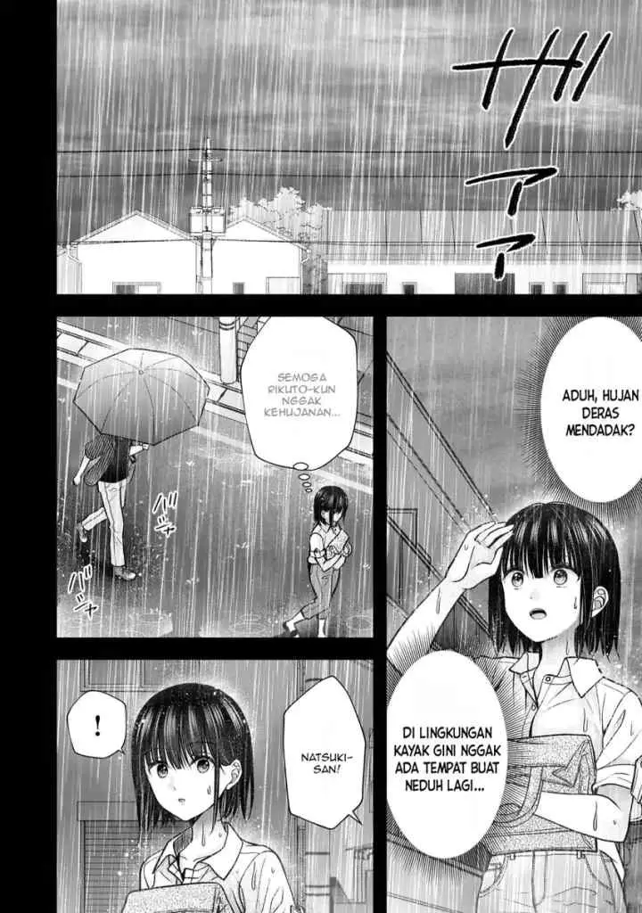 Tsuma ga Kanpeki Sugiru node, Chotto Ran Shite Ī Desu ka? chapter 23 halaman 7