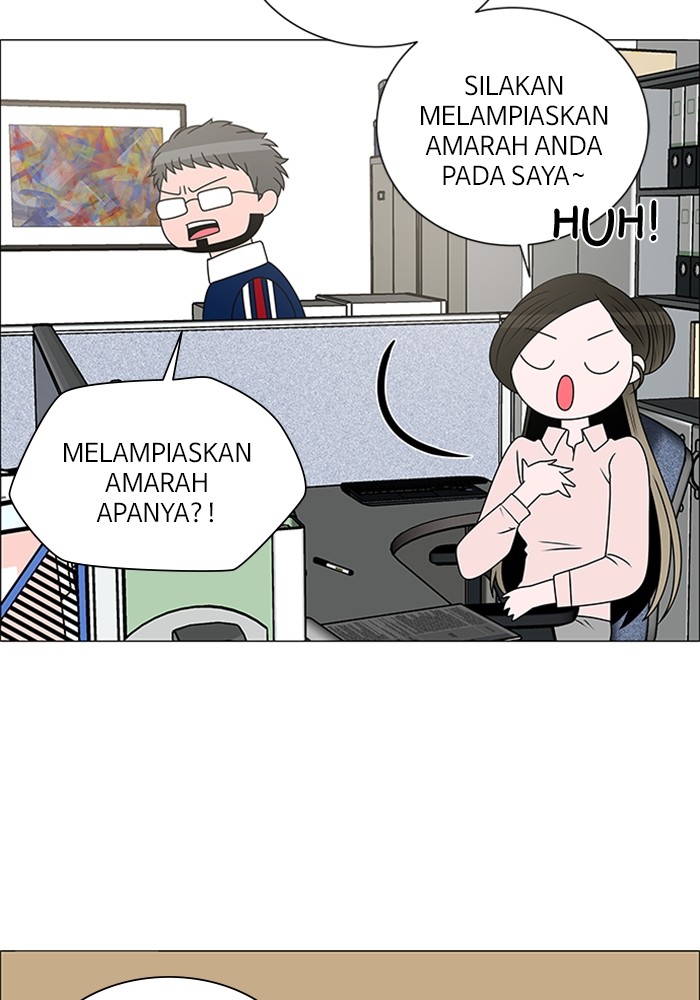 No Scope chapter 184 halaman 40