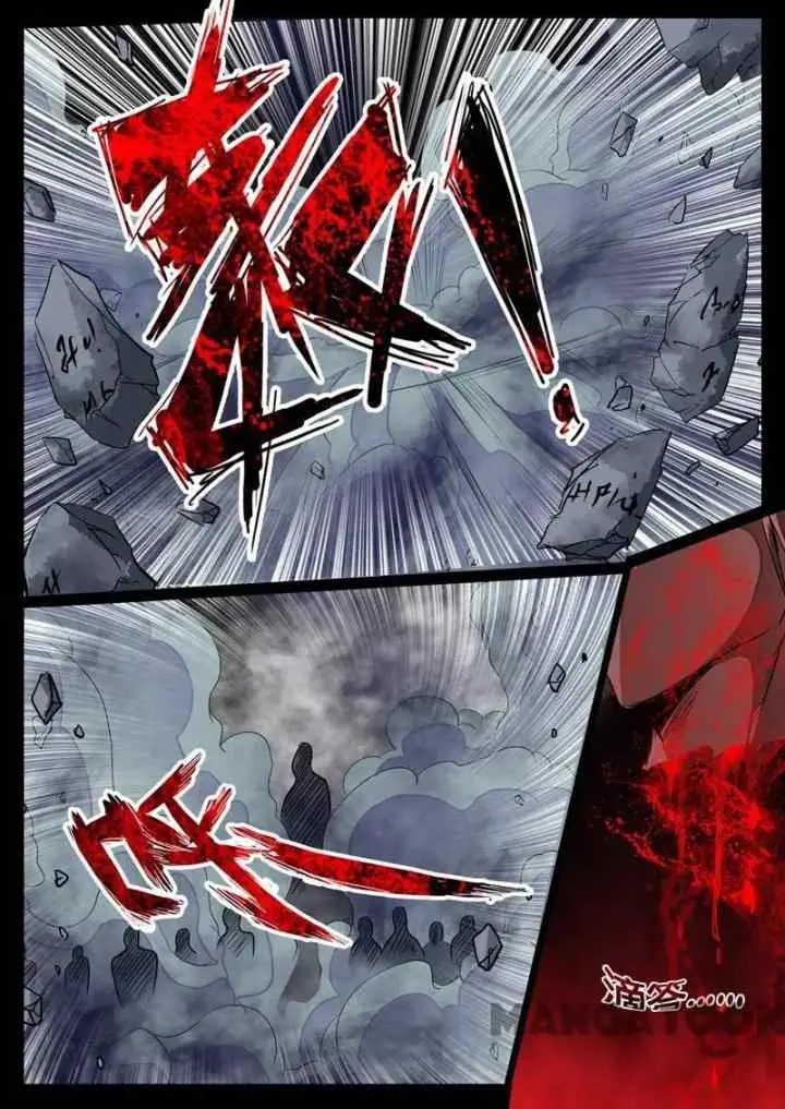Dragon Amulet: The Emperor and The Country chapter 76 halaman 4