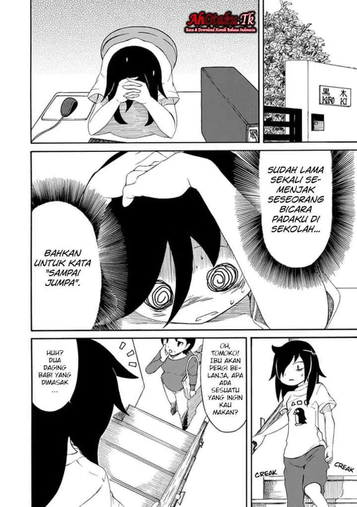Watashi ga Motenai no wa Dou Kangaetemo Omaera ga Warui! chapter 2 halaman 5