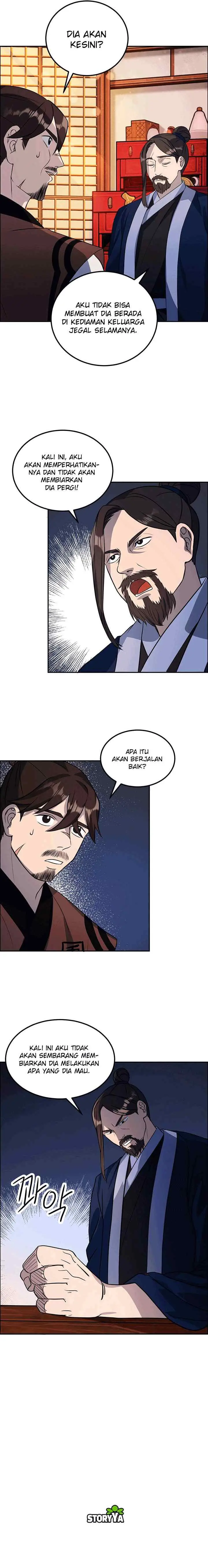 The Greatest Escort In History chapter 12 halaman 16