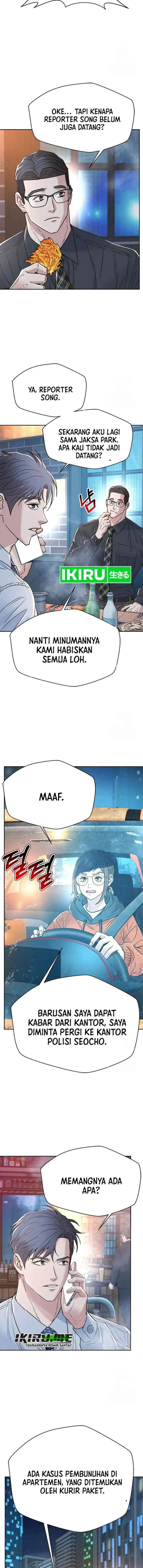 Judge Lee Han Young chapter 220 halaman 18