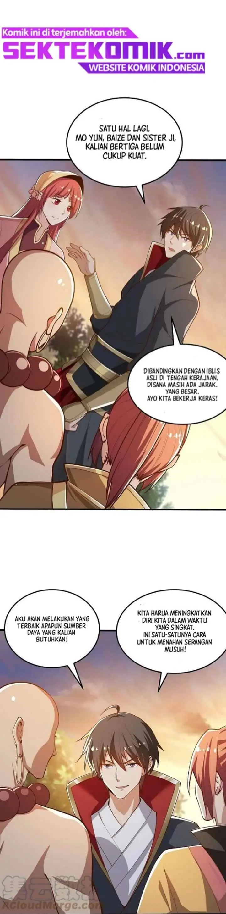 Domination One Sword chapter 205 halaman 6