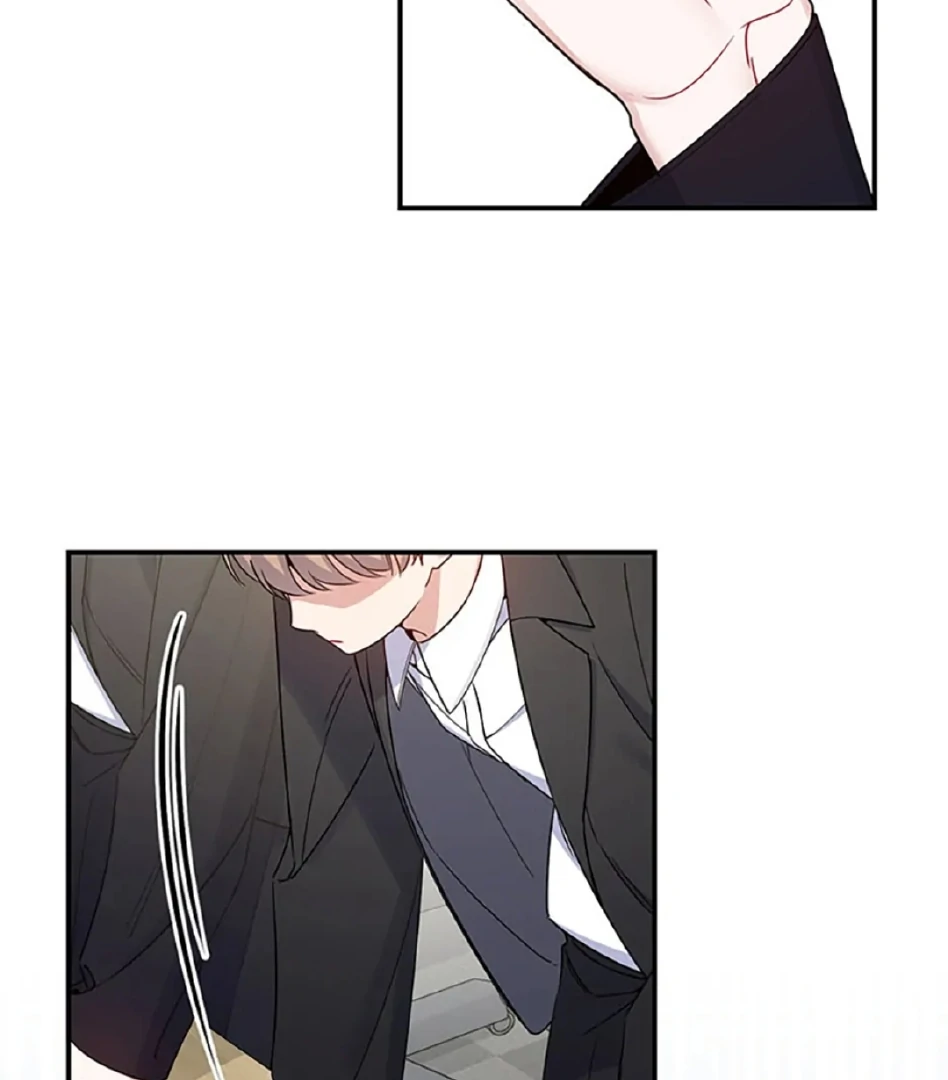 An Insincere Idol's Blank Slate chapter 19 halaman 32