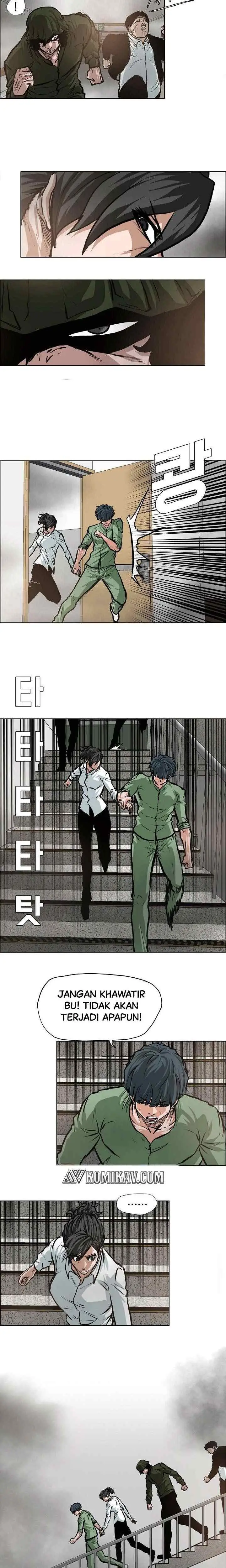 Boss in School chapter 130 halaman 6