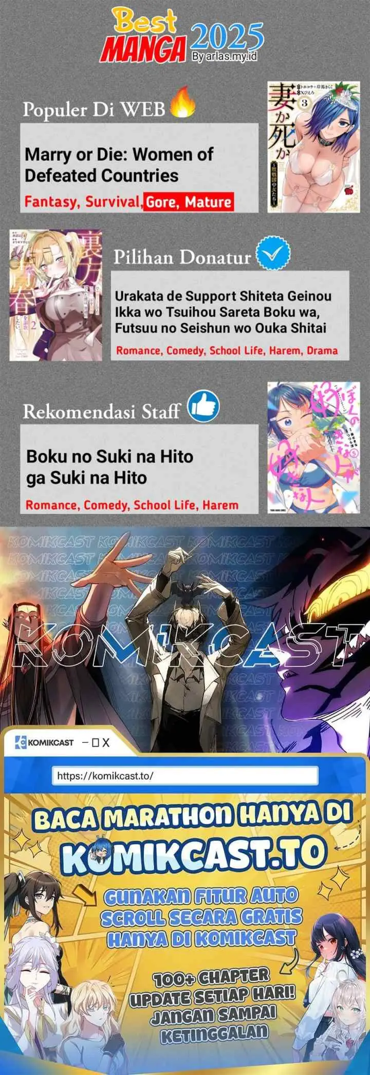 Taoreta Fujin o Sukutta Gohoubi wa, Musume no Bijin Futago to no Otsukiai Deshita chapter 3.1 halaman 16