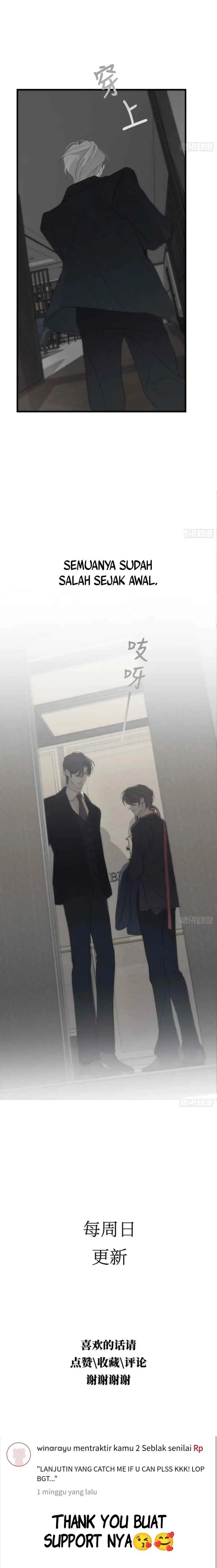 Catch Me If You Can chapter 6 halaman 18