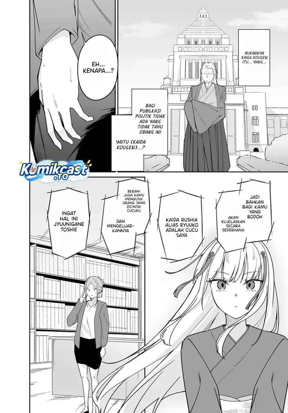 Madogiwa henshuu to baka ni sareta ore ga, futago JK to doukyo suru koto ni natta chapter 13.1 halaman 11