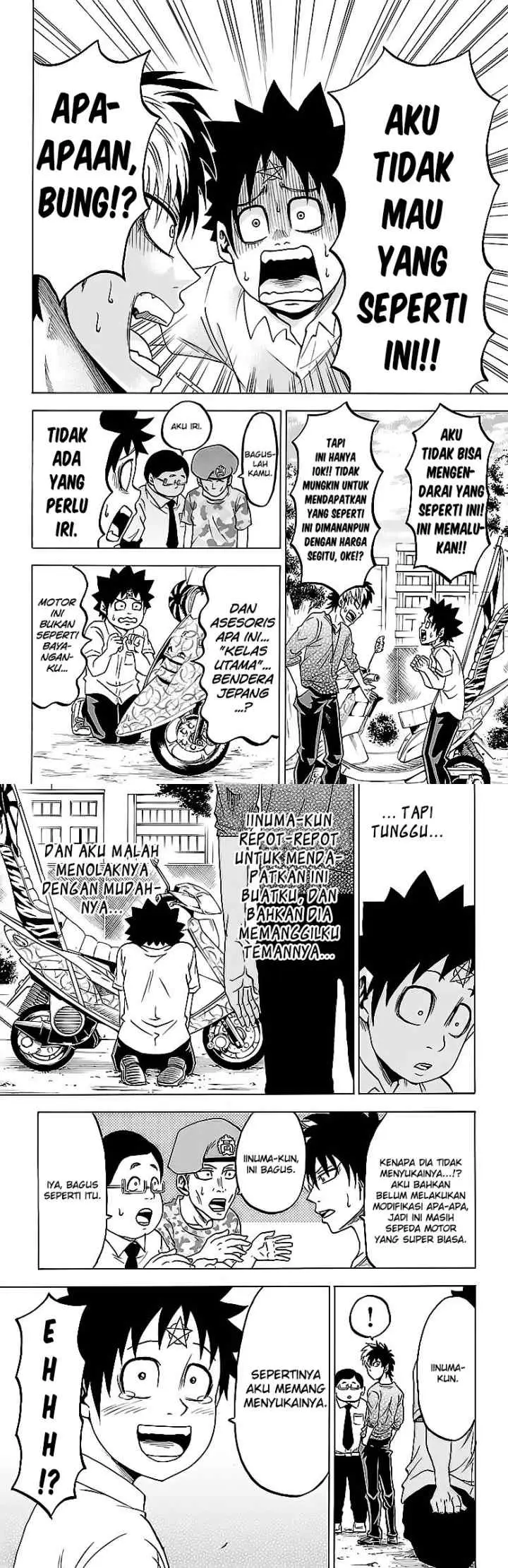 Rokudou no Onna-tachi chapter 17 halaman 5