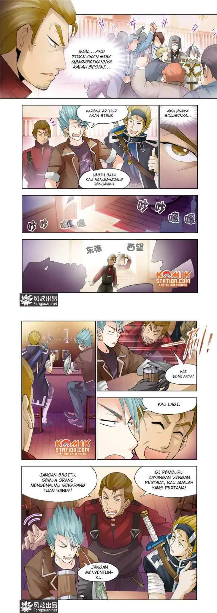 The Great Conqueror chapter 25 halaman 10
