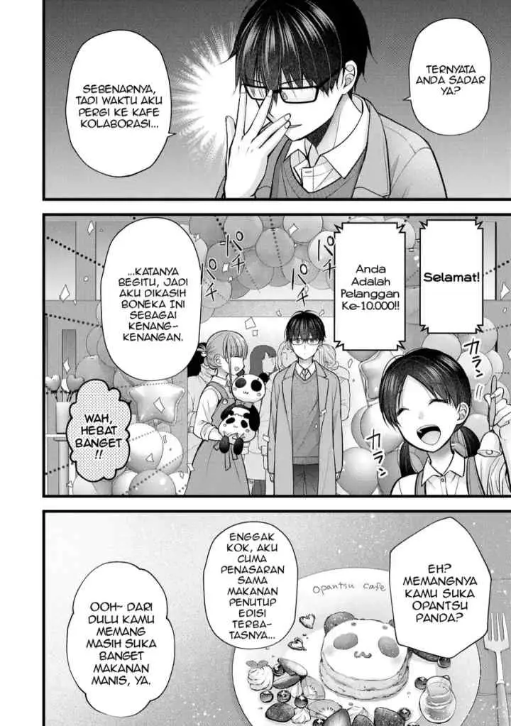 Tsuma ga Kanpeki Sugiru node, Chotto Ran Shite Ī Desu ka? chapter 32 halaman 6