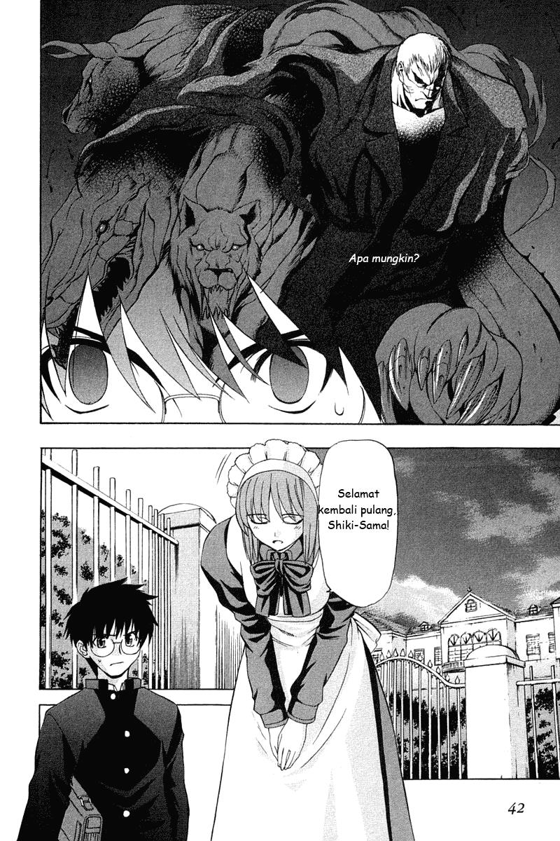 Shingetsutan Tsukihime chapter 17 halaman 18