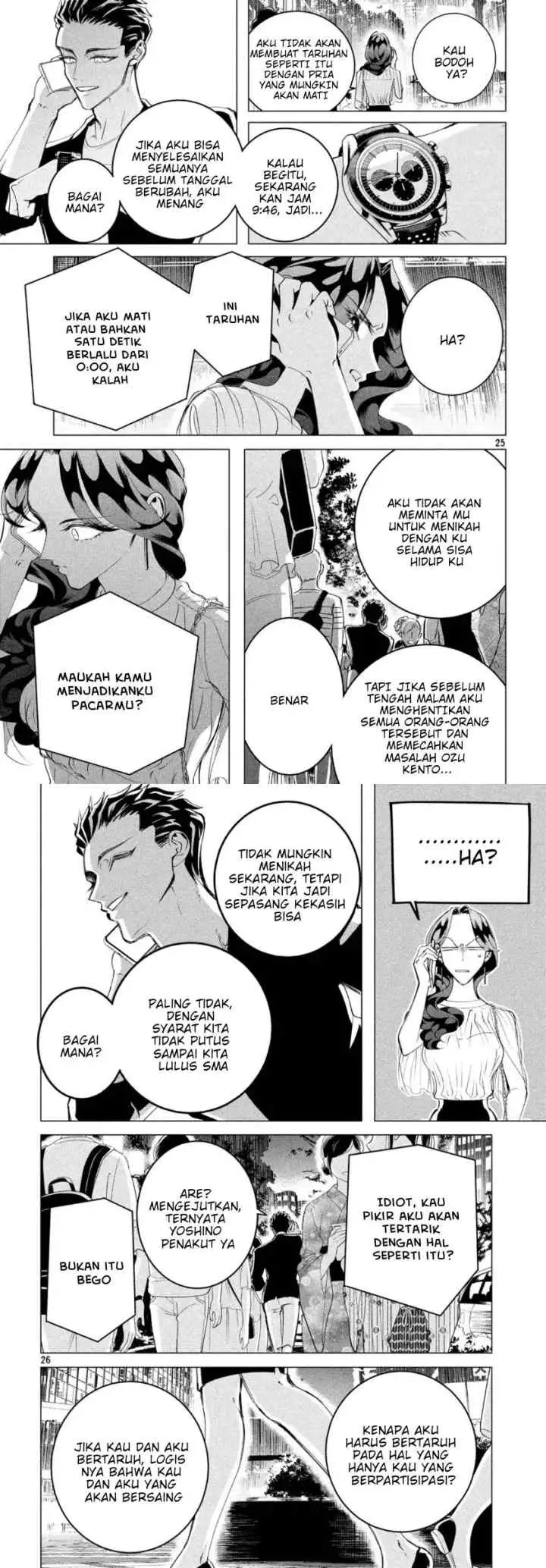 Raise wa Tanin ga Ii chapter 17.2 halaman 13