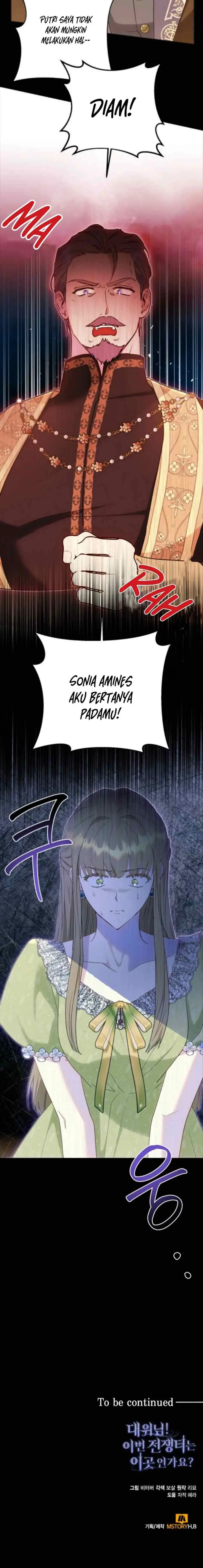 Apresentando-se para o serviço, Duquesa! chapter 65 halaman 16