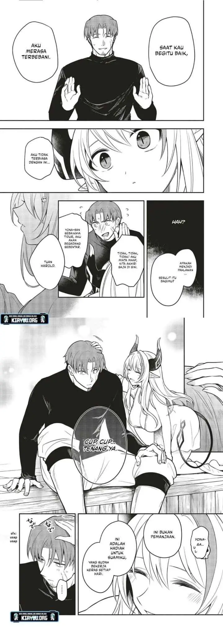 Shinkon Quest - Maou no Musume wa Majime Yuusha wo Otoshitai chapter 1 halaman 12
