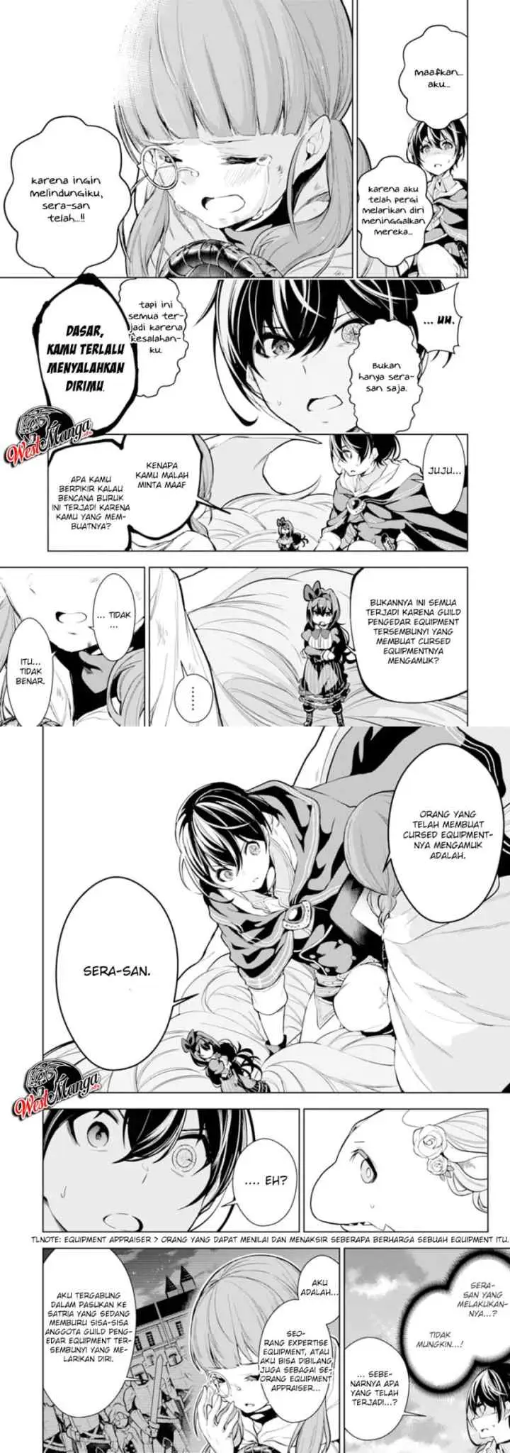 Sobiwaku Zero No Saikyou Kenshi Demo, Noroi No Soubi (kawai) Nara 9999-ko Tsuke-hodai chapter 13 halaman 11