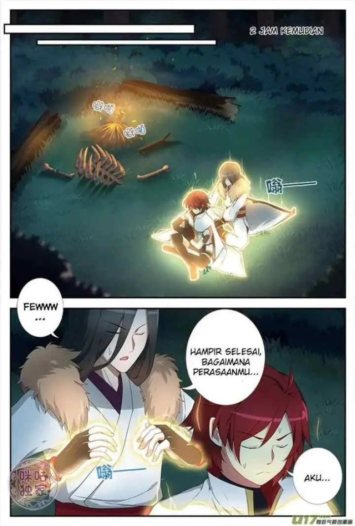 Martial God's Space chapter 10 halaman 9