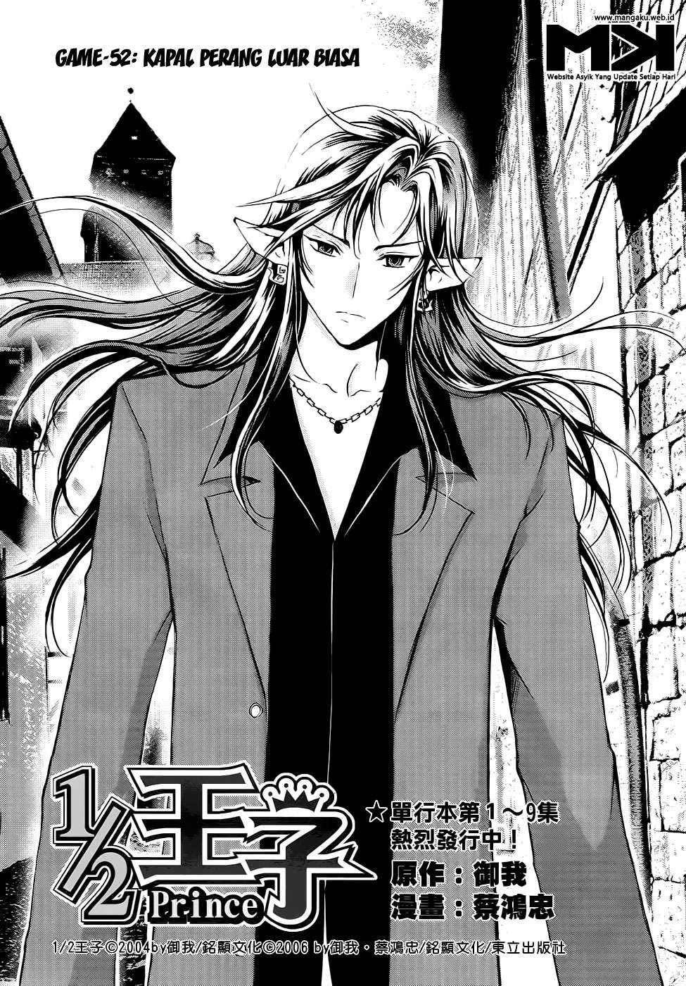 Half Prince chapter 52 halaman 5