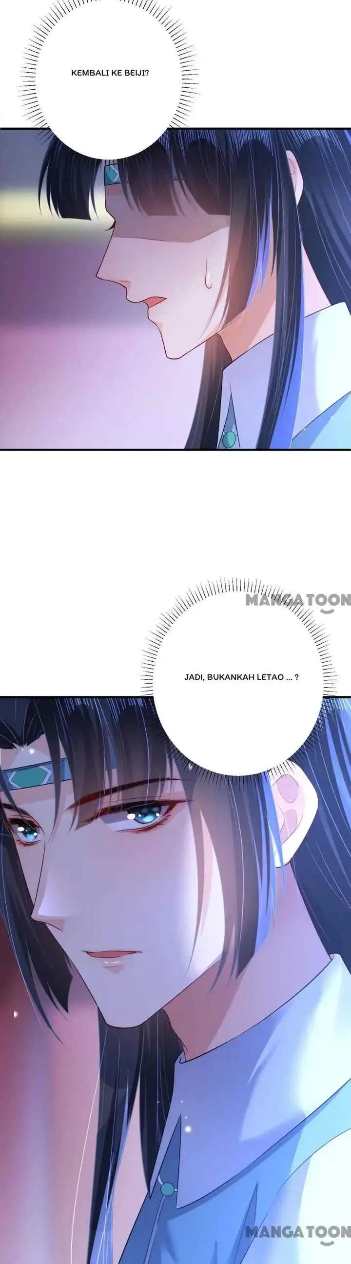 Princess, Don't Ruin Your Public Persona! chapter 131 halaman 16