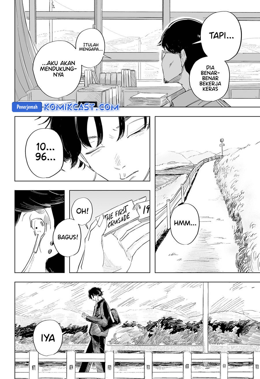 Otomore chapter 0 halaman 49