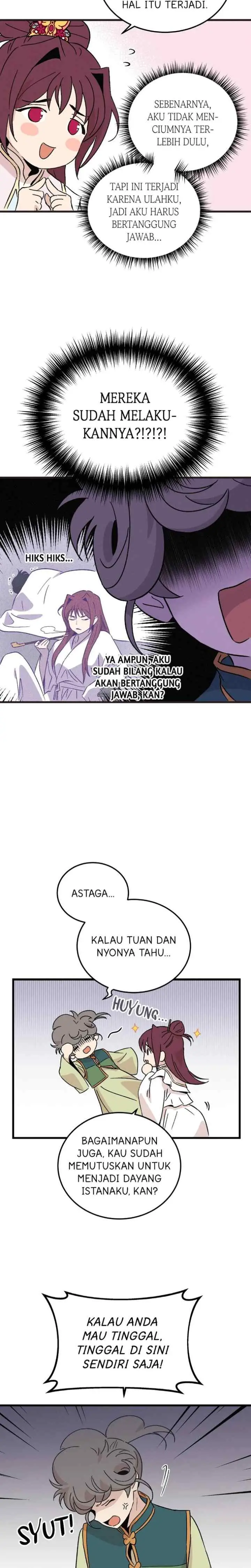 Hugung Scandal chapter 67 halaman 14
