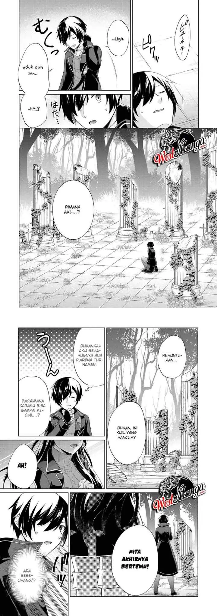 Hero of God Eye chapter 30 halaman 15