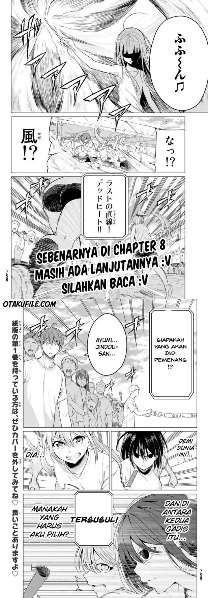 Sekai ka Kanojo ka Erabenai chapter 8 halaman 17