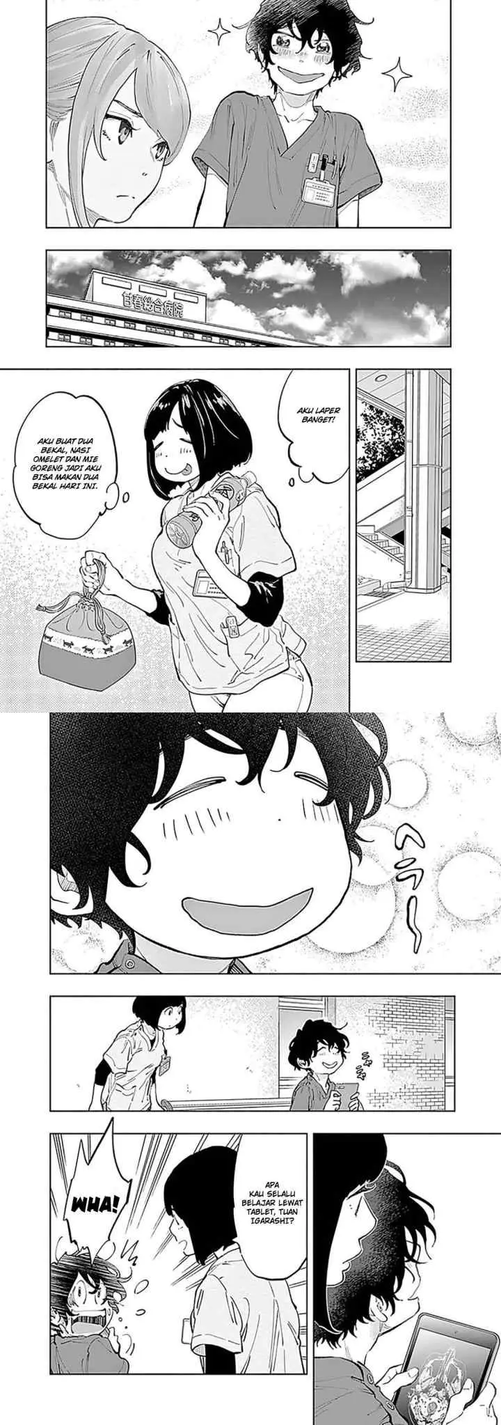 Radiation House chapter 30 halaman 7