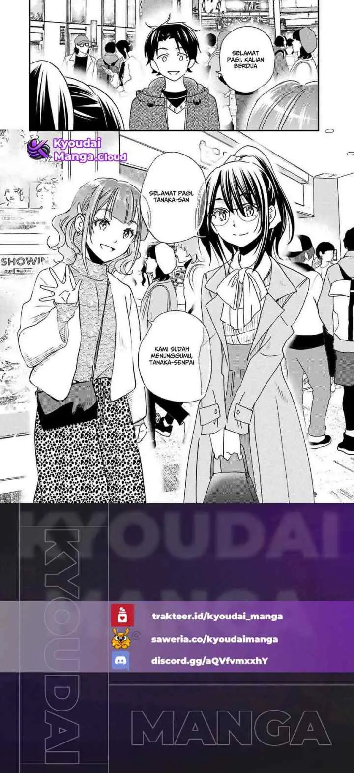 Ore wa Shiranai Uchi ni Gakkou Ichi no Bishoujo wo Kudoite Itarashii chapter 22 halaman 16