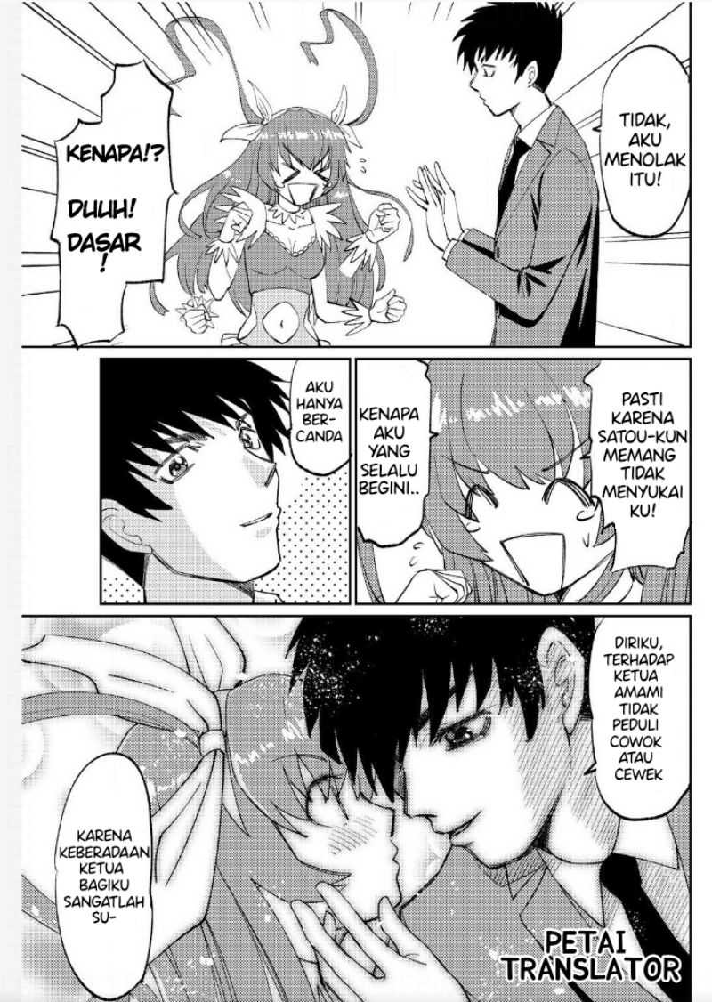Boku No Josou To amai mono chapter 6 halaman 7
