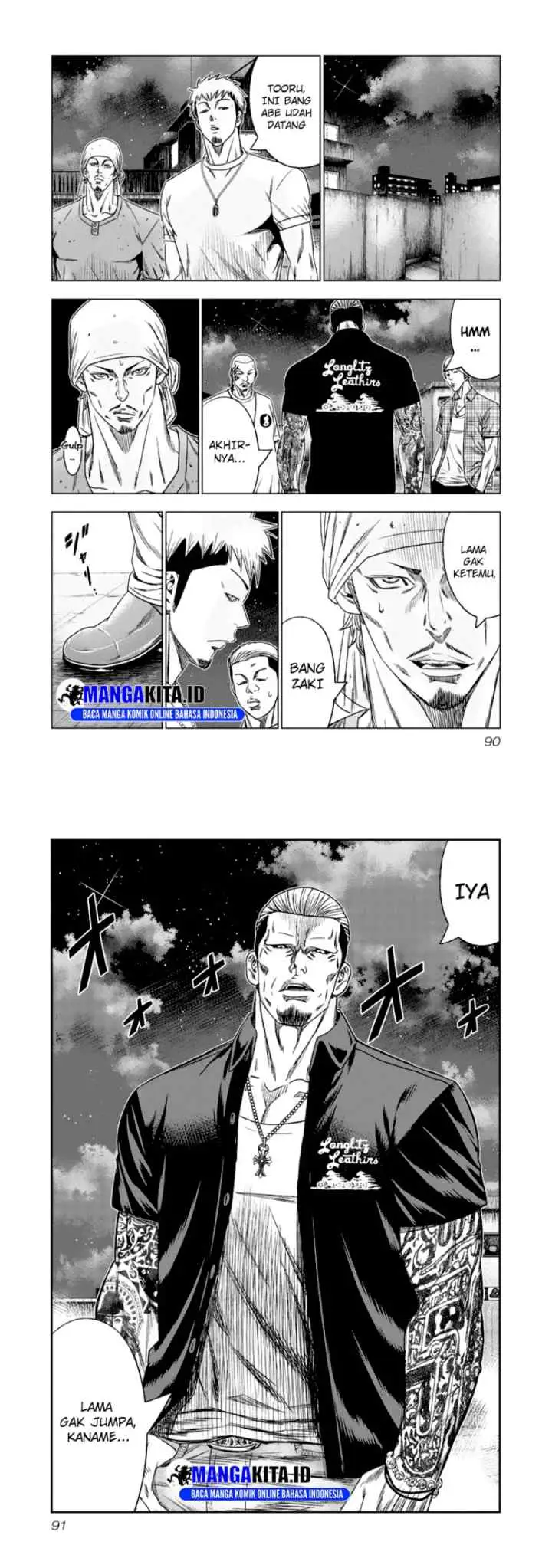 Out (Mizuta Makoto) chapter 106 halaman 5