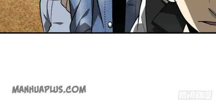 Global Gao Wu chapter 69 halaman 12