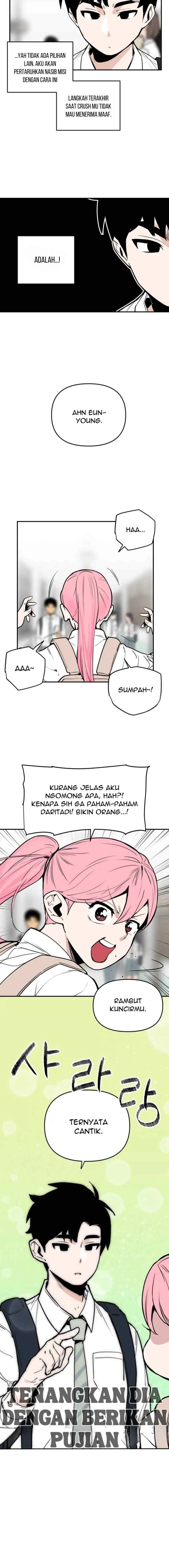 Kill This Love! chapter 4 halaman 14