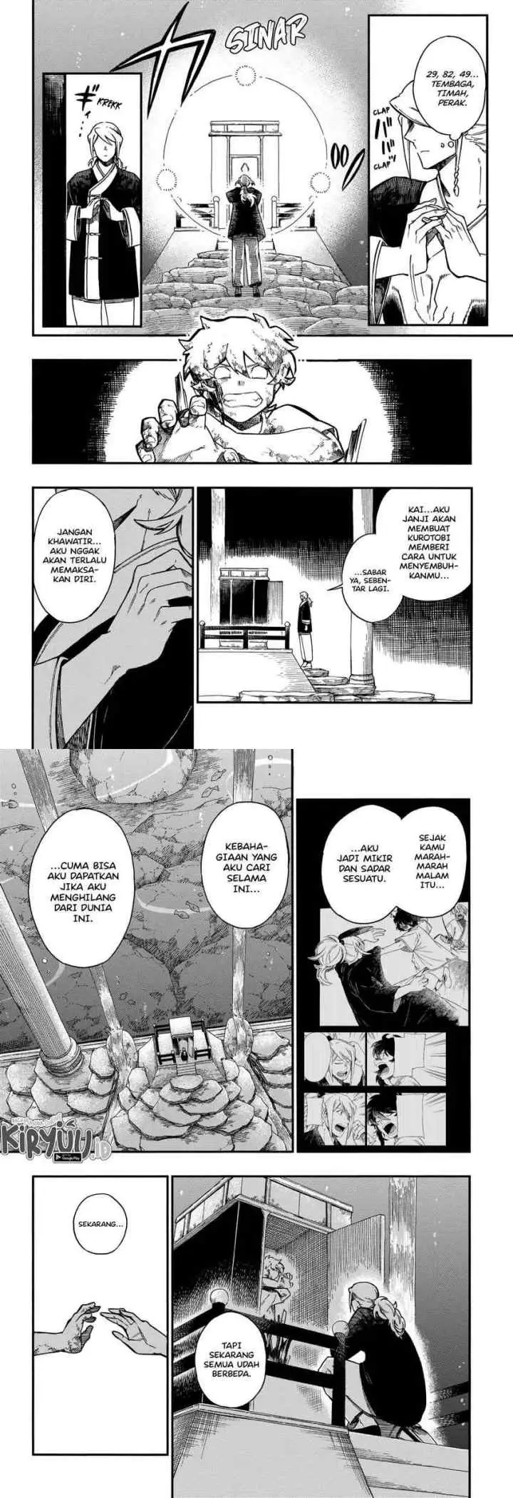 Aragane no Ko chapter 17 halaman 8