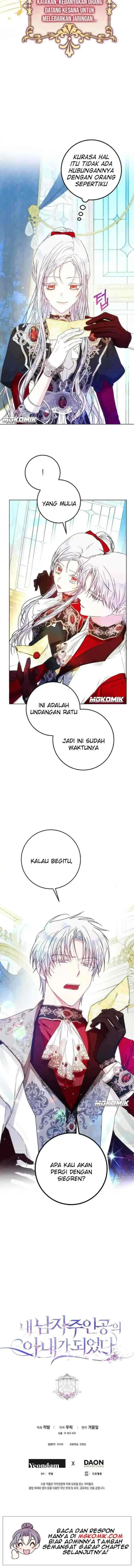 I Became the Wife of the Male Lead chapter 41 halaman 15