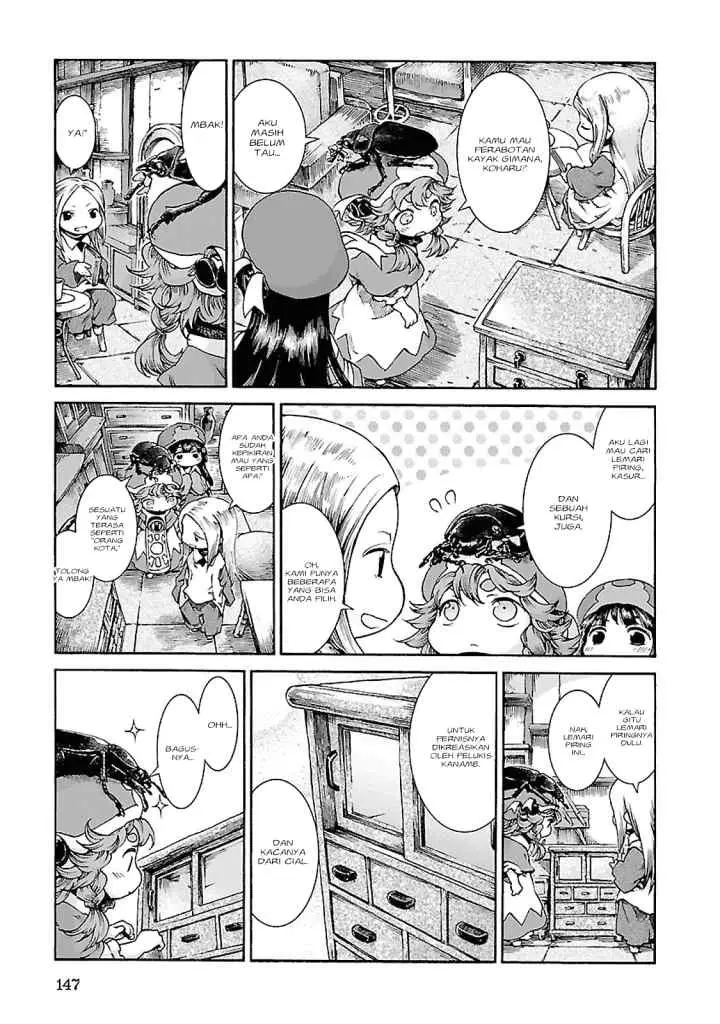 Hakumei to Mikochi chapter 33 halaman 6