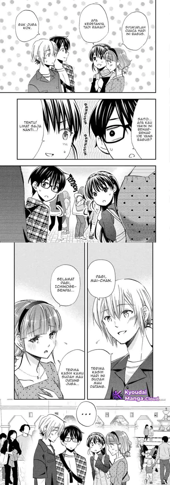 Ore wa Shiranai Uchi ni Gakkou Ichi no Bishoujo wo Kudoite Itarashii chapter 40 halaman 5