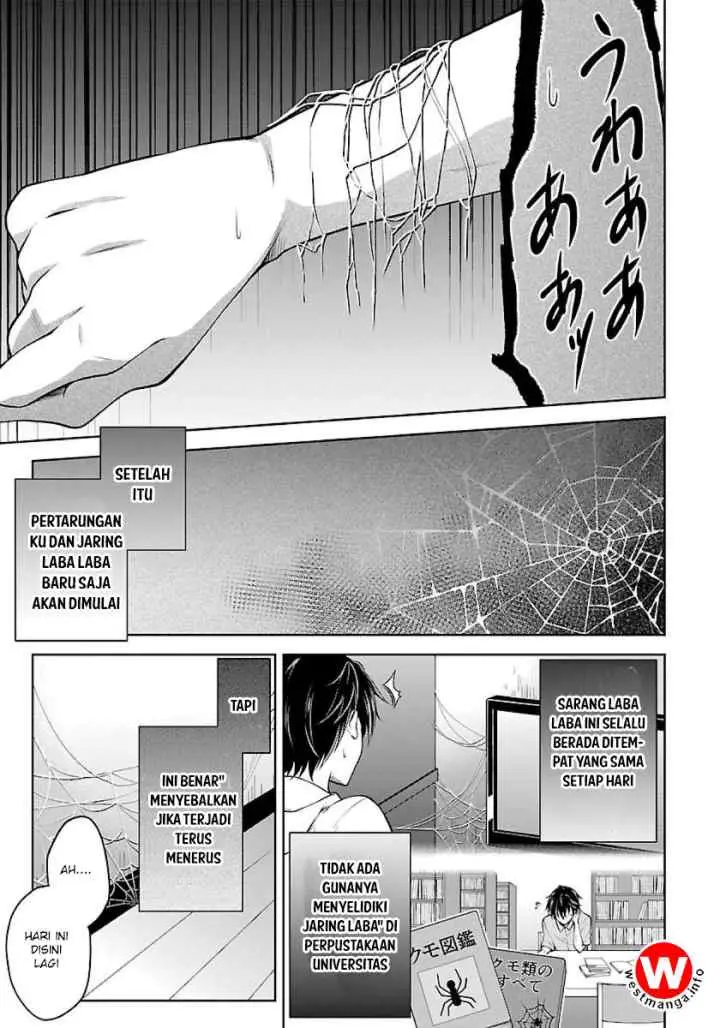 Namae no nai kaibutsu chapter 1 halaman 18