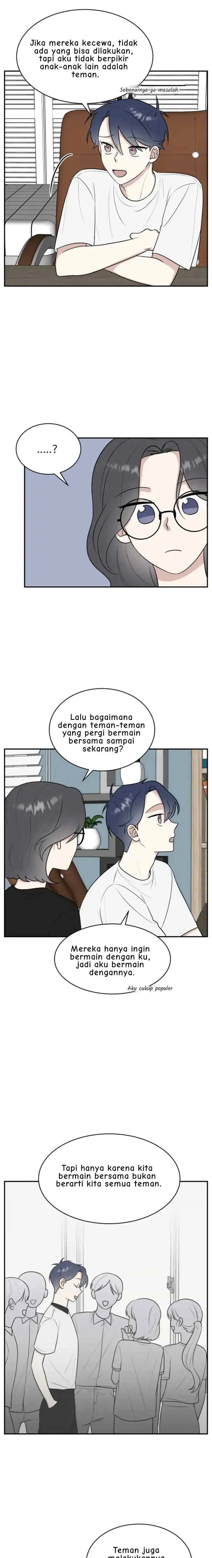 The End of Unrequited Love chapter 42 halaman 7