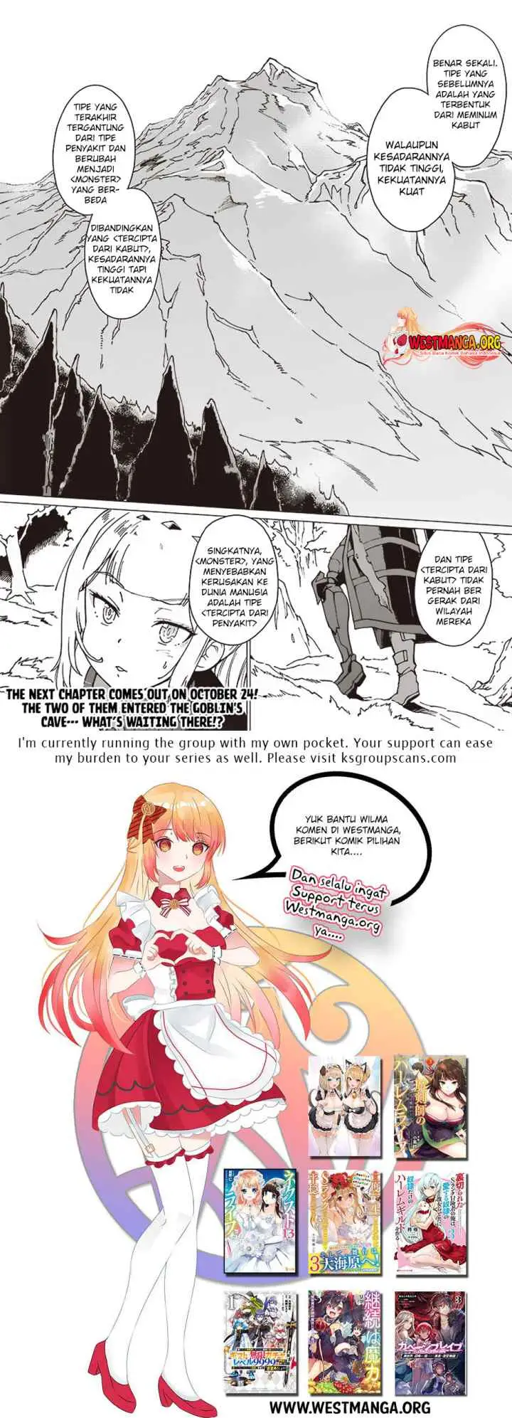 Ghoul ga Sekai wo Sukutta Koto wo Watashi dake ga shitteiru chapter 8 halaman 11