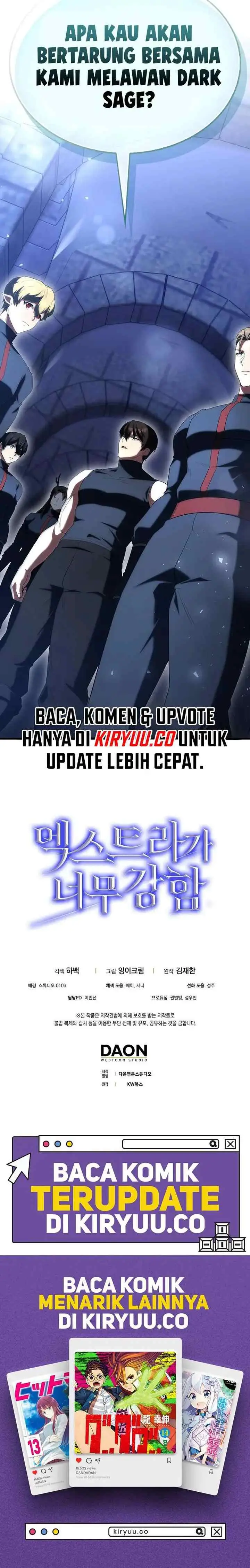 The Extra is Too Strong chapter 88 halaman 18