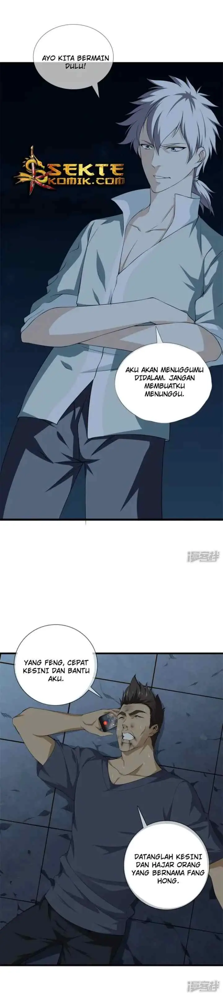 Dushi Zhizun chapter 22 halaman 10